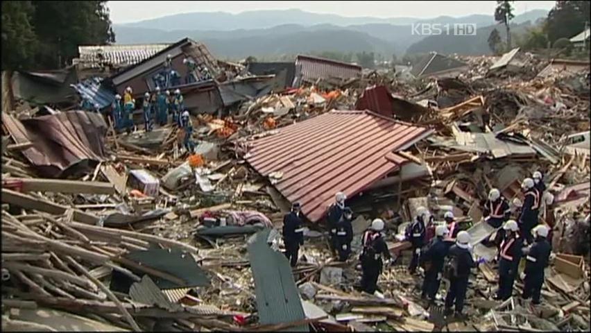 지진 피해 사망·실종자 급증…구조 본격화