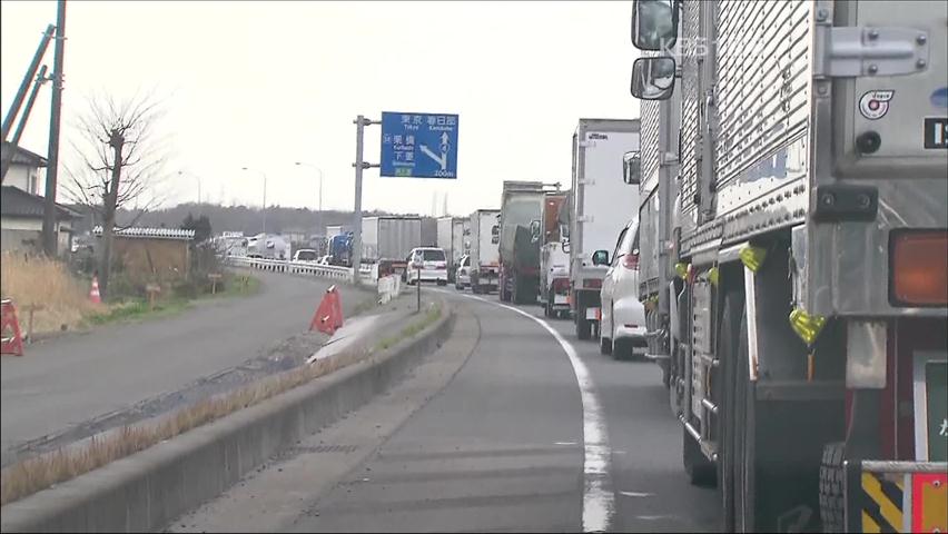 [르포] ‘도로 위 16시간’ 후쿠시마 탈출기