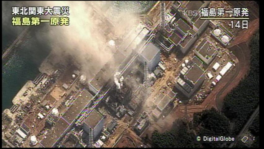 후쿠시마 원전, 통제불능 상태 돌입