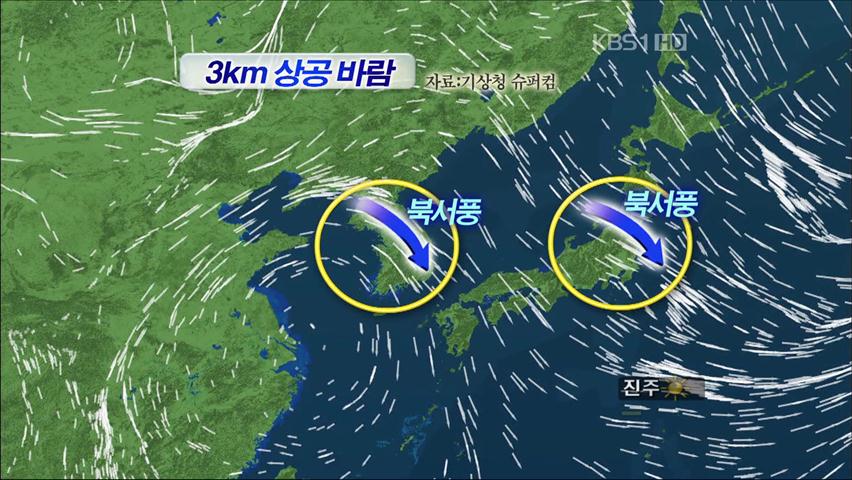 日 누출 방사성 물질, 한반도까지 못 온다