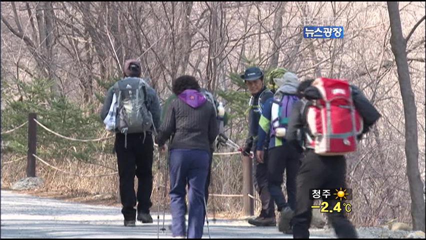 [주말공감] 봄맞이 산행…‘돌연사’ 조짐