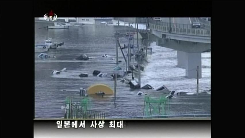 [요즘 북한은] 北, ‘일본 대지진’ 보도 外