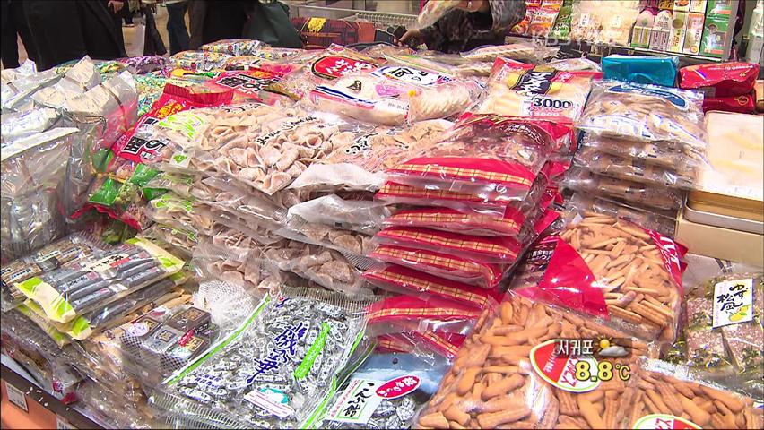 [생생경제] 일본산 수산물 판매 중단