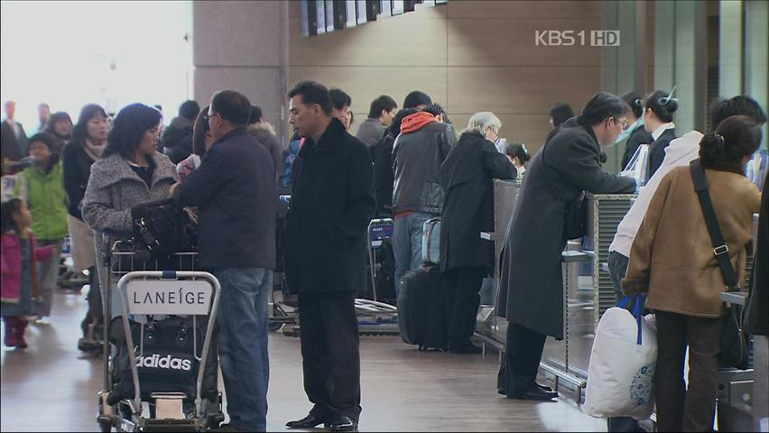 인천공항 기여 환경미화원도 정부 포상