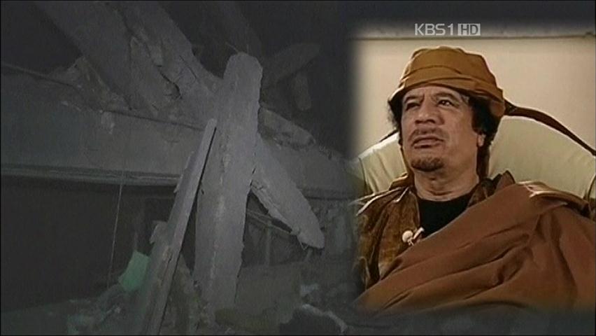 카다피 ‘사망·은신·망명’ 갖가지 설 난무