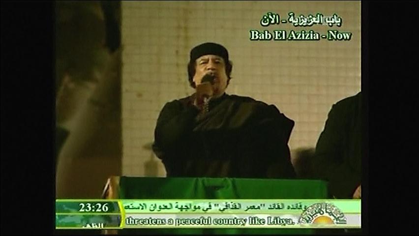 다국적군, 나흘째 공습…카다피 건재 과시