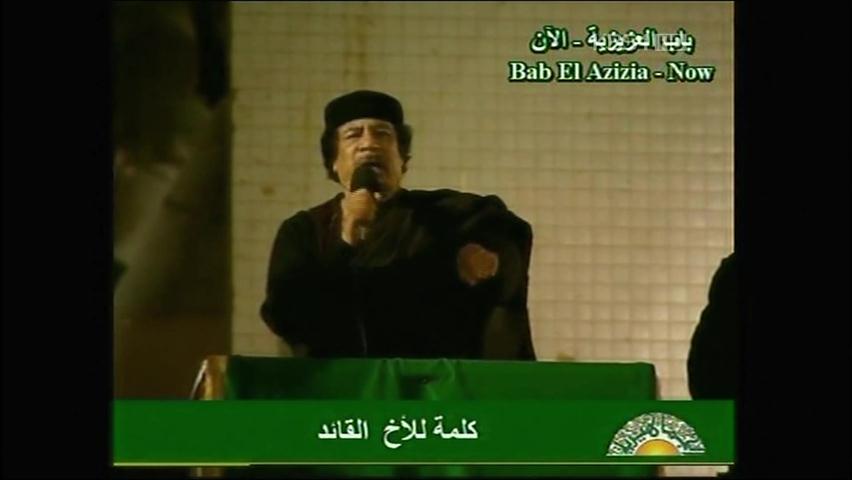 다국적군 4차 공습…카다피 “결사 항전”