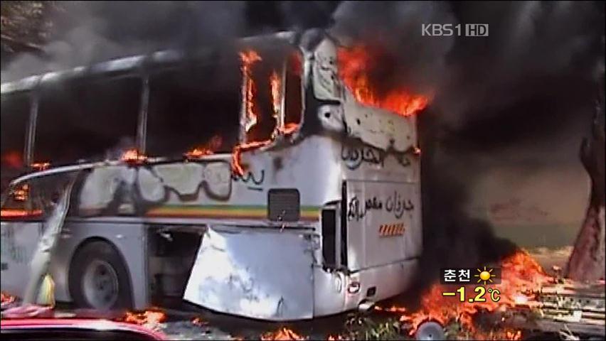 지상군 집중 타격…나토에 지휘권 인계 합의