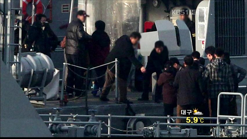 북한 주민 27명, 50일 만에 송환