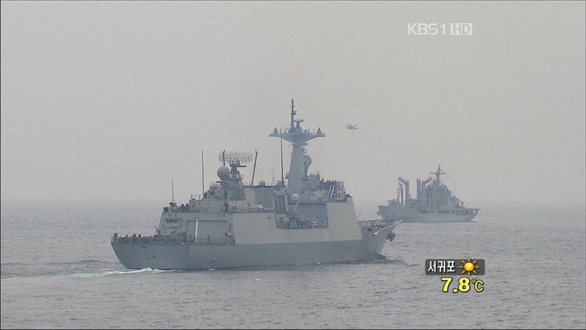 해군, 천안함 1주기 대규모 해상 훈련