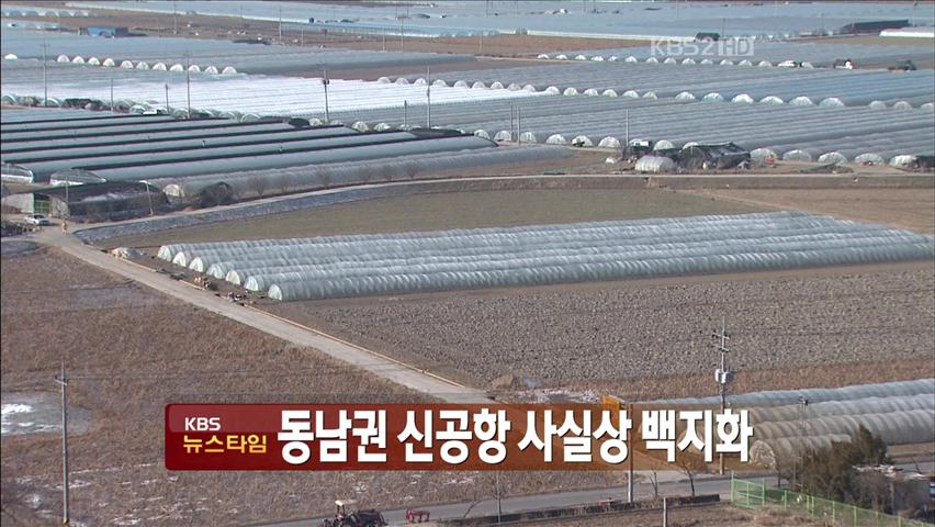 15시 뉴스타임