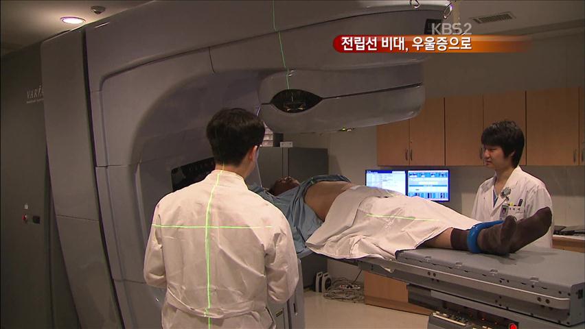 [건강뉴스] 전립선비대, 우울증 불러