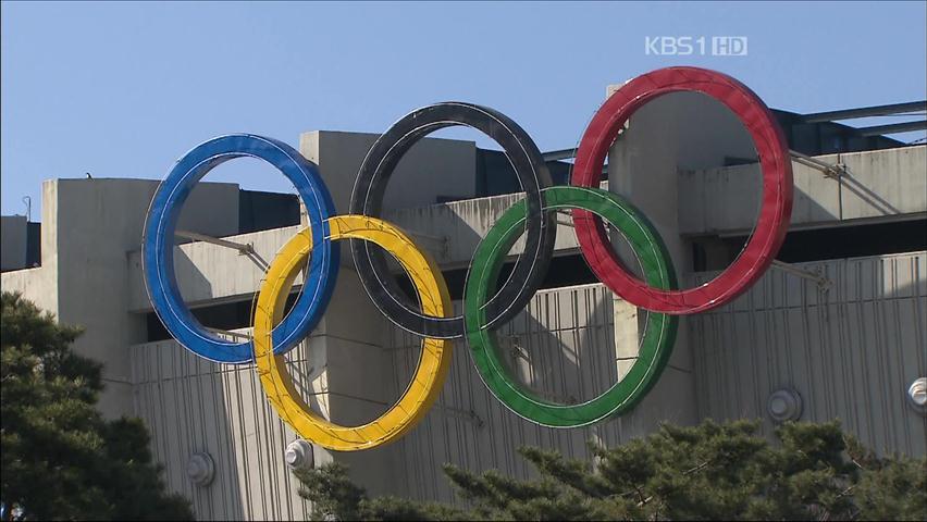 흉물 잠실운동장…개발·보존 논란 ‘팽팽’