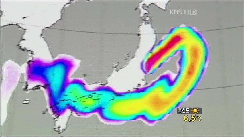 대기 중 방사성 물질 한반도 유입 여부 엇갈려