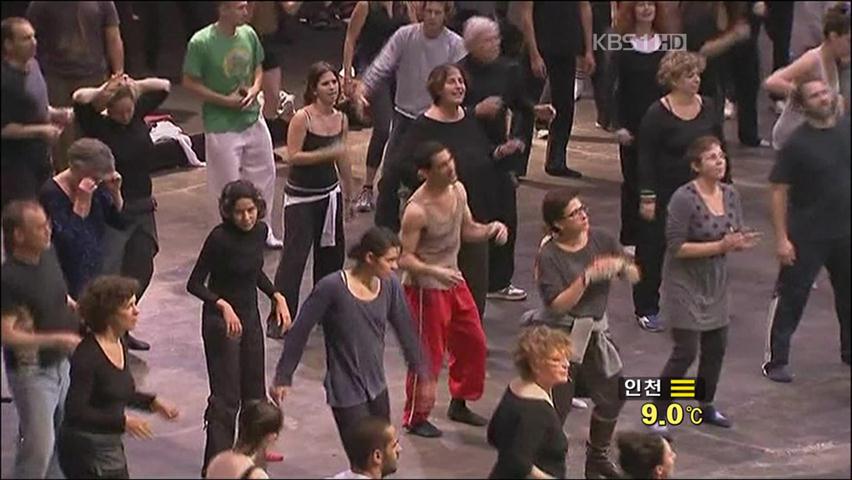 [굿모닝 지구촌] 단체 ‘가가 춤’으로 일본 돕기 外
