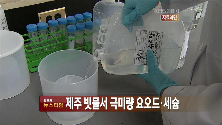 15시 뉴스타임