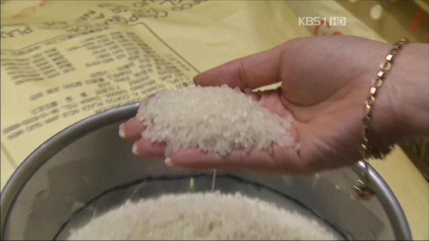 중국산 쌀, ‘포대갈이 수법’ 국산 둔갑