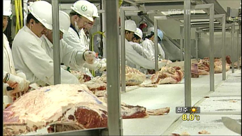 “한-캐나다 쇠고기 협상 상반기 타결될 듯”