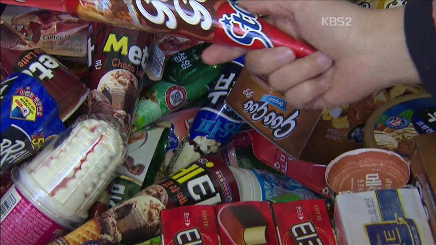 프리미엄 제품 잇단 출시…은근슬쩍 가격 인상?