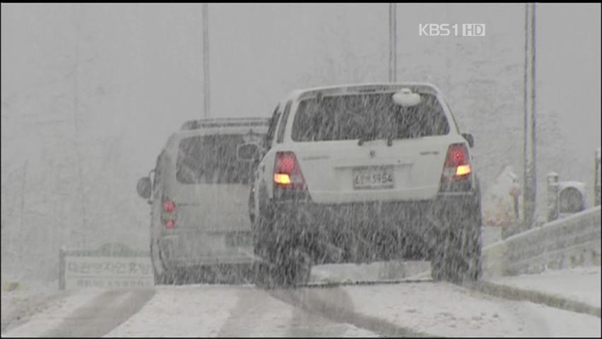 봄비 내일까지 최고 60㎜…강원 산간 ‘폭설’