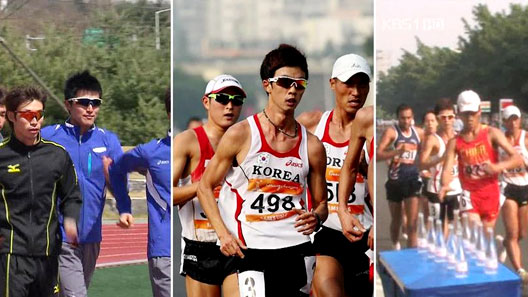 한국 육상 전략 종목 ‘경보 주목하라!’ 