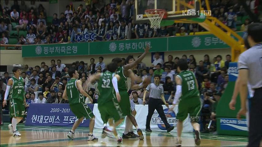 동부, KCC 완벽 봉쇄 챔프전 먼저 2승