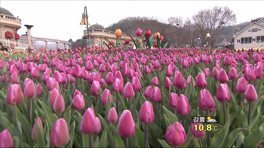 큰 일교차 주의…낮 최고 서울 17도