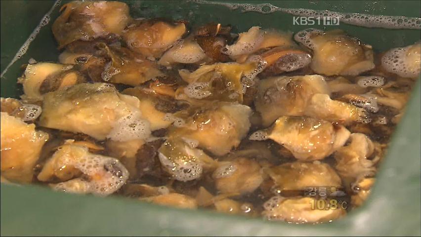 양잿물로 수산물 무게 17배 ‘뻥튀기’