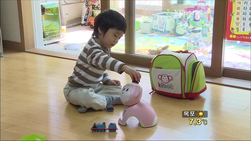 스마트 홈 로봇시대 성큼!