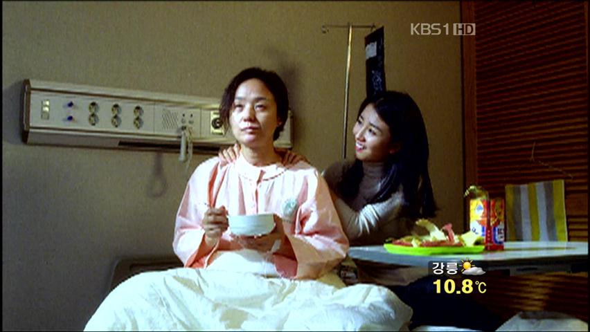 [이번 주 개봉영화] ‘세상에서 가장 아름다운 이별’ 外