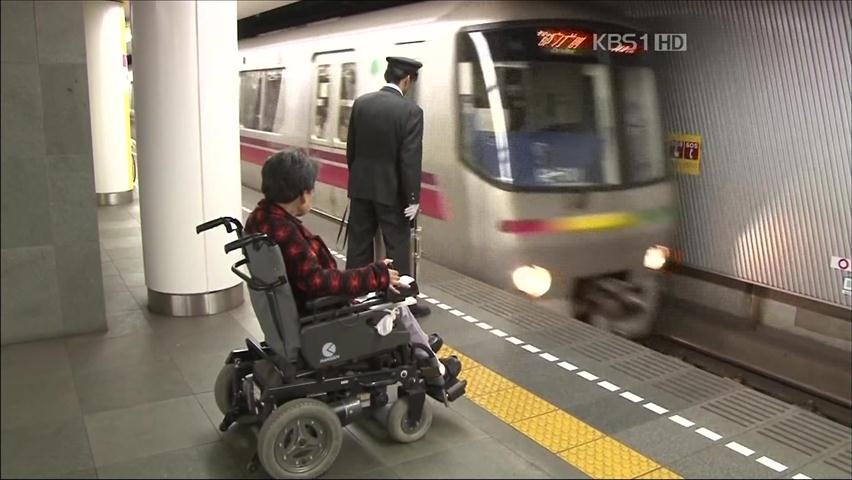 ‘감동 우선’ 일본의 장애인 시설