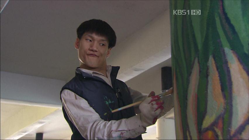 편견의 벽 깨고 예술로 세상과 소통