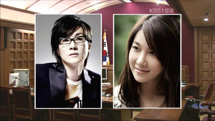 서태지·이지아 이혼…50억대 위자료 소송