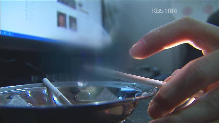 “PC방 전면 흡연 금지”…업주들 강력 반발