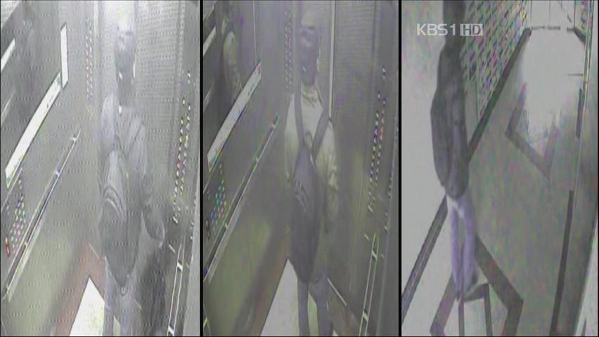 옷까지 바꿔 입고…아파트 CCTV 피한 도둑