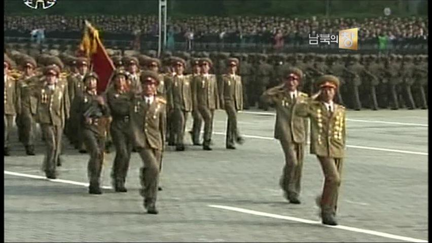 [클로즈업 북한] 조선인민군…전력은?
