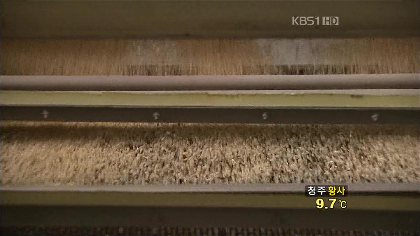 [생생경제] 쌀값 계속 올라…80㎏에 15만 3천여 원