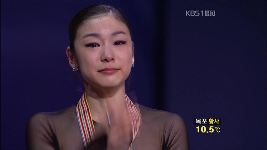 김연아, 아쉬운 준우승 ‘여왕의 눈물’