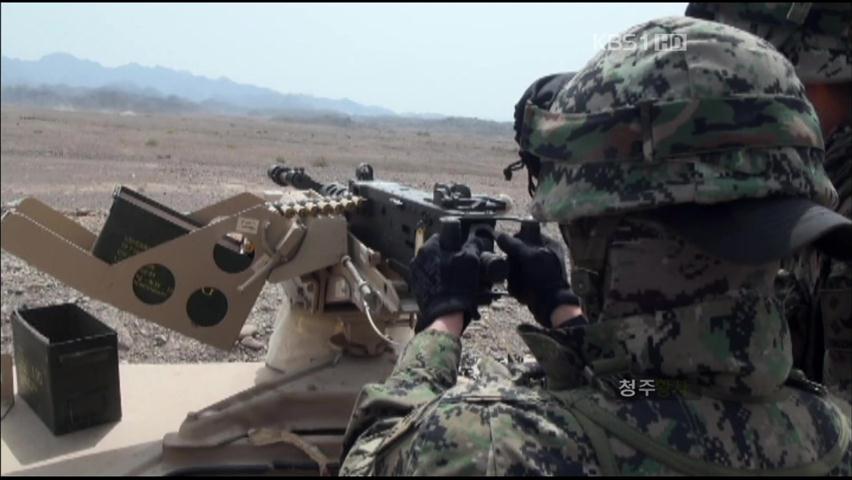 한국군 특전사 UAE군과 해외 합동훈련