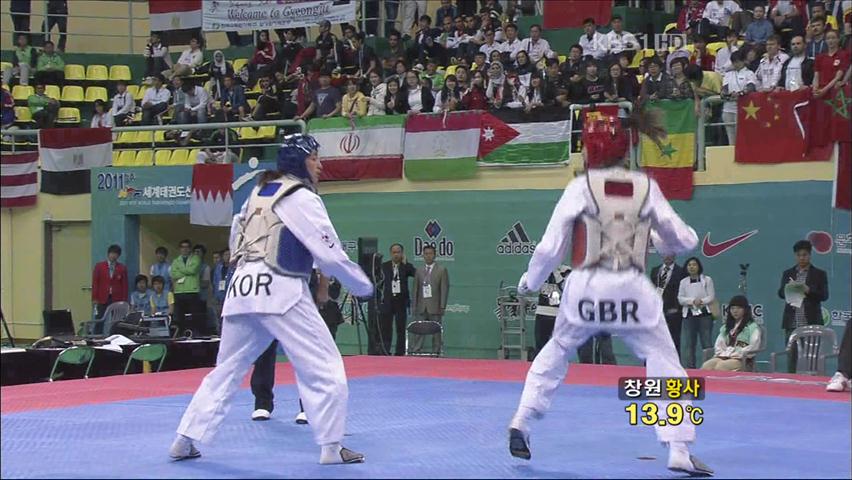 황경선·이혜영, 세계선수권 동메달 
