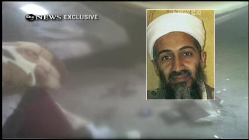 “빈 라덴, 비무장 상태로 사살”