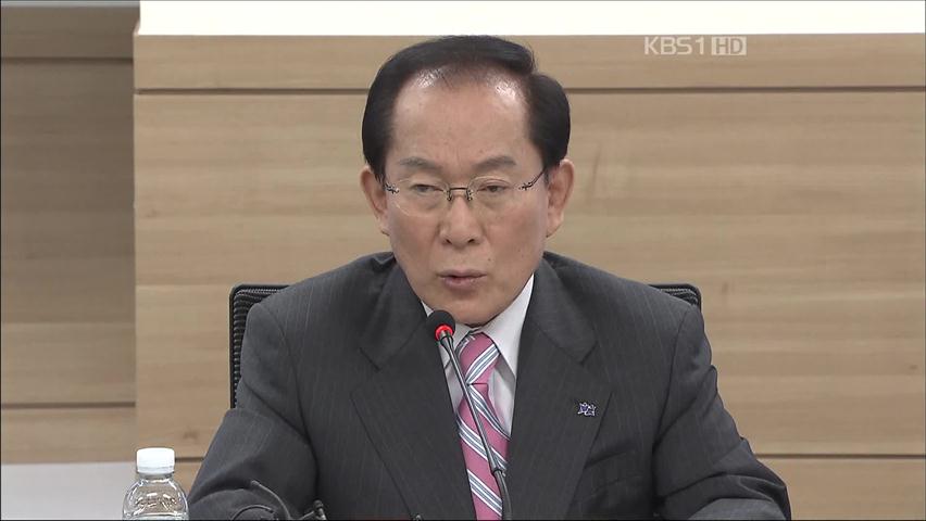 이회창 선진당 대표 전격 사퇴…“변화 발판”