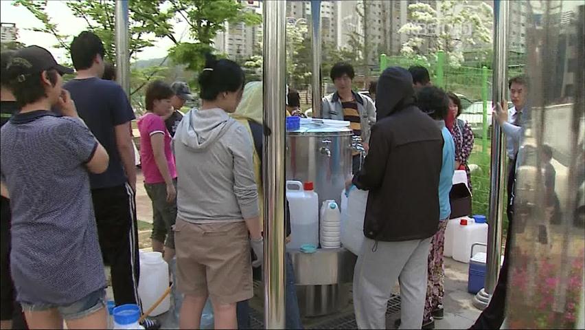 ‘물막이 보 붕괴’ 급수 중단 이틀째…‘불편’