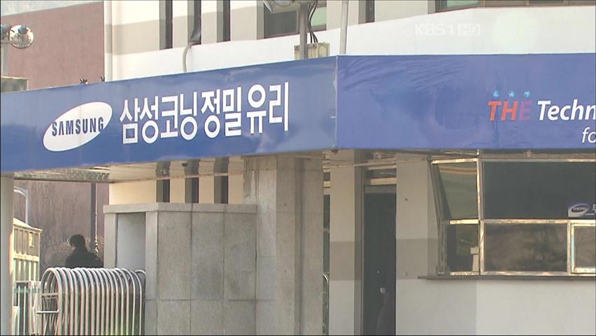 야릇한 비상장사 배당…2천억대 배당까지