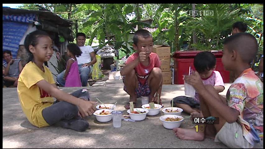 ‘비빔밥’ 태국인 입맛 사로잡다!