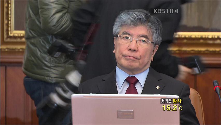 한국은행 금통위, 오늘 기준 금리 결정