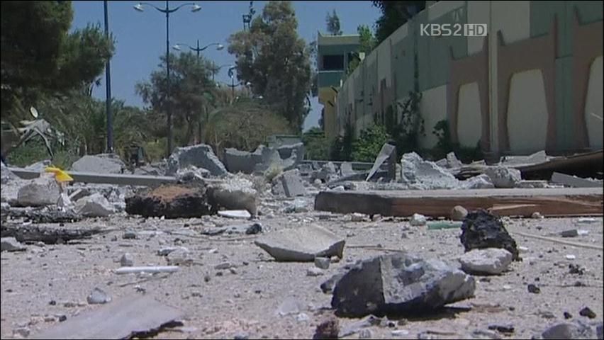 리비아 北 대사관 “나토 공습에 피해”