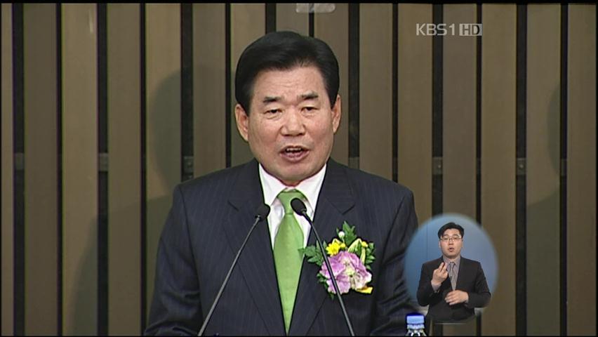민주당 원내대표 김진표 의원 선출