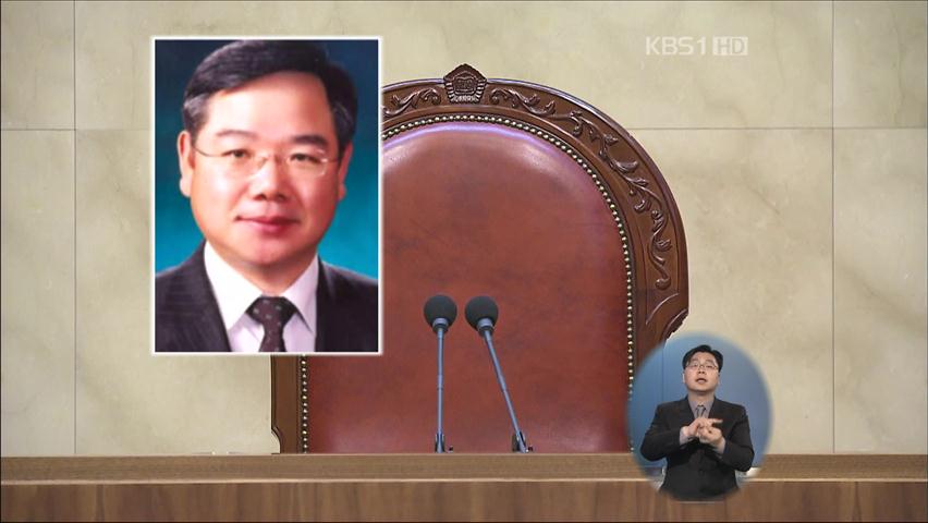 ‘미술품 강매’ 안원구, 징역 2년 확정