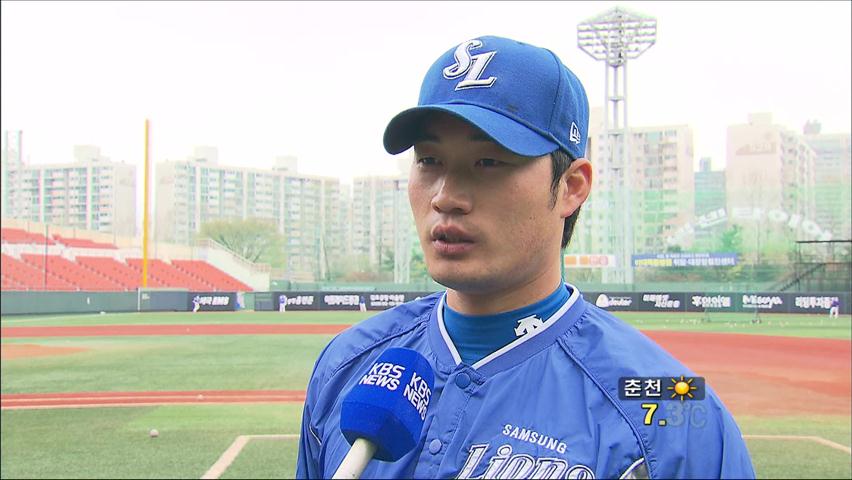 오승환 부활 속 ‘마무리 전쟁’ 후끈